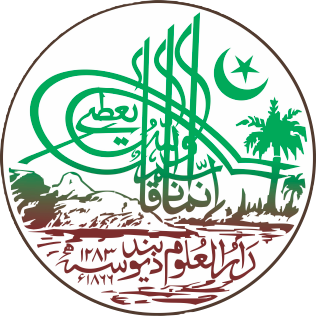 Darul Uloom Deoband