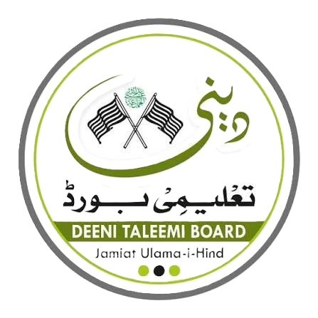Deeni Taleemi Board JUH